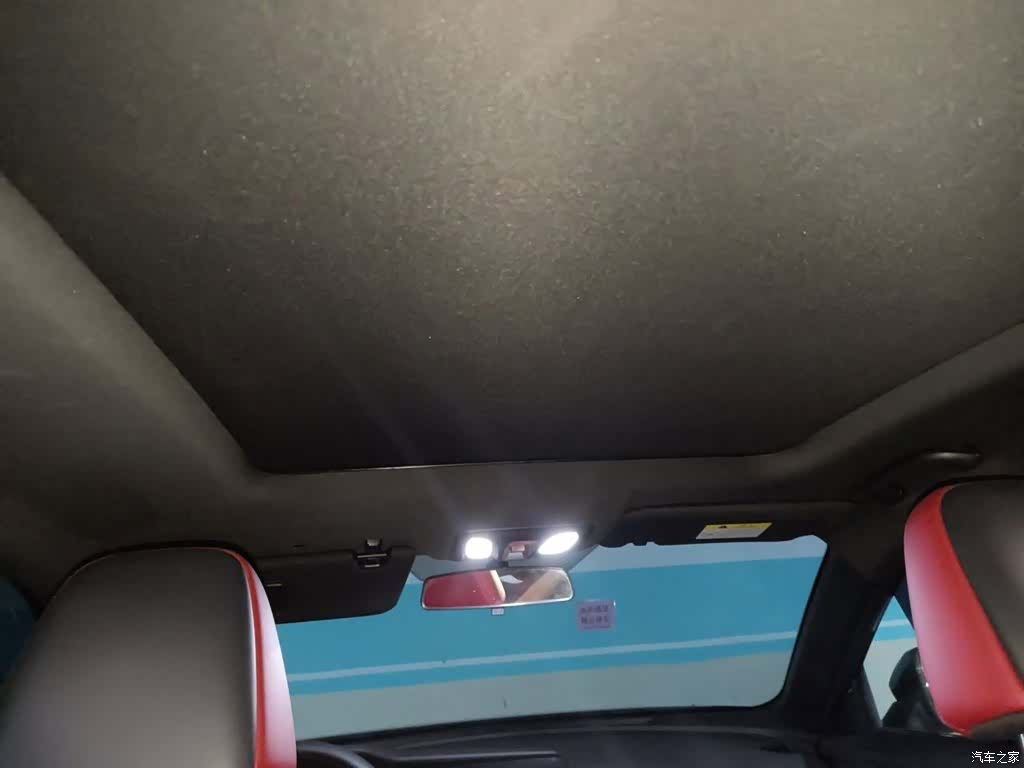 Changan CS35, 2023 9