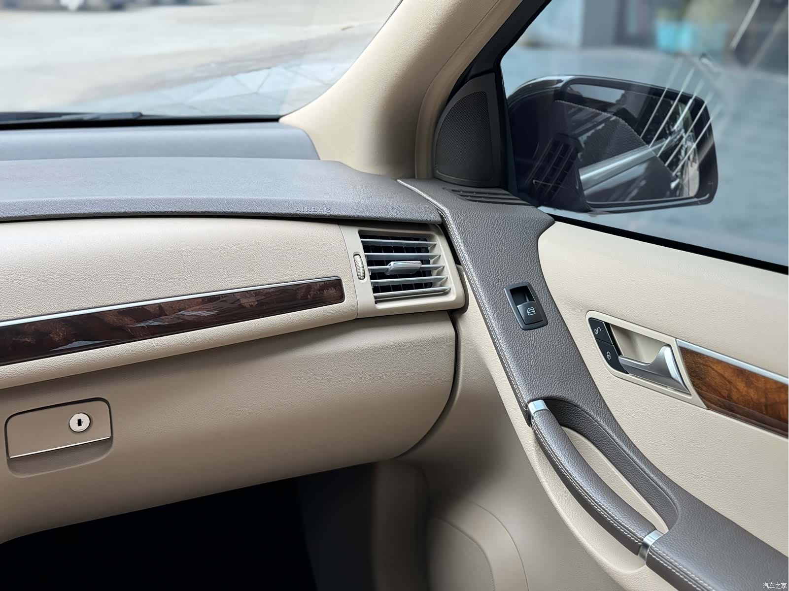 Mercedes-Benz R-Class, 2011 9