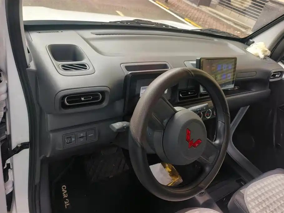 Wuling Wuling Zhiguang