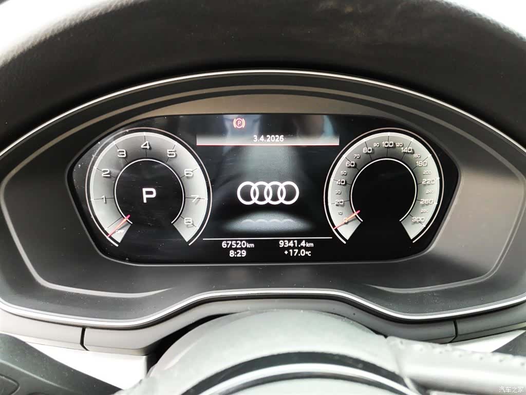 Audi A4L, 2022 6