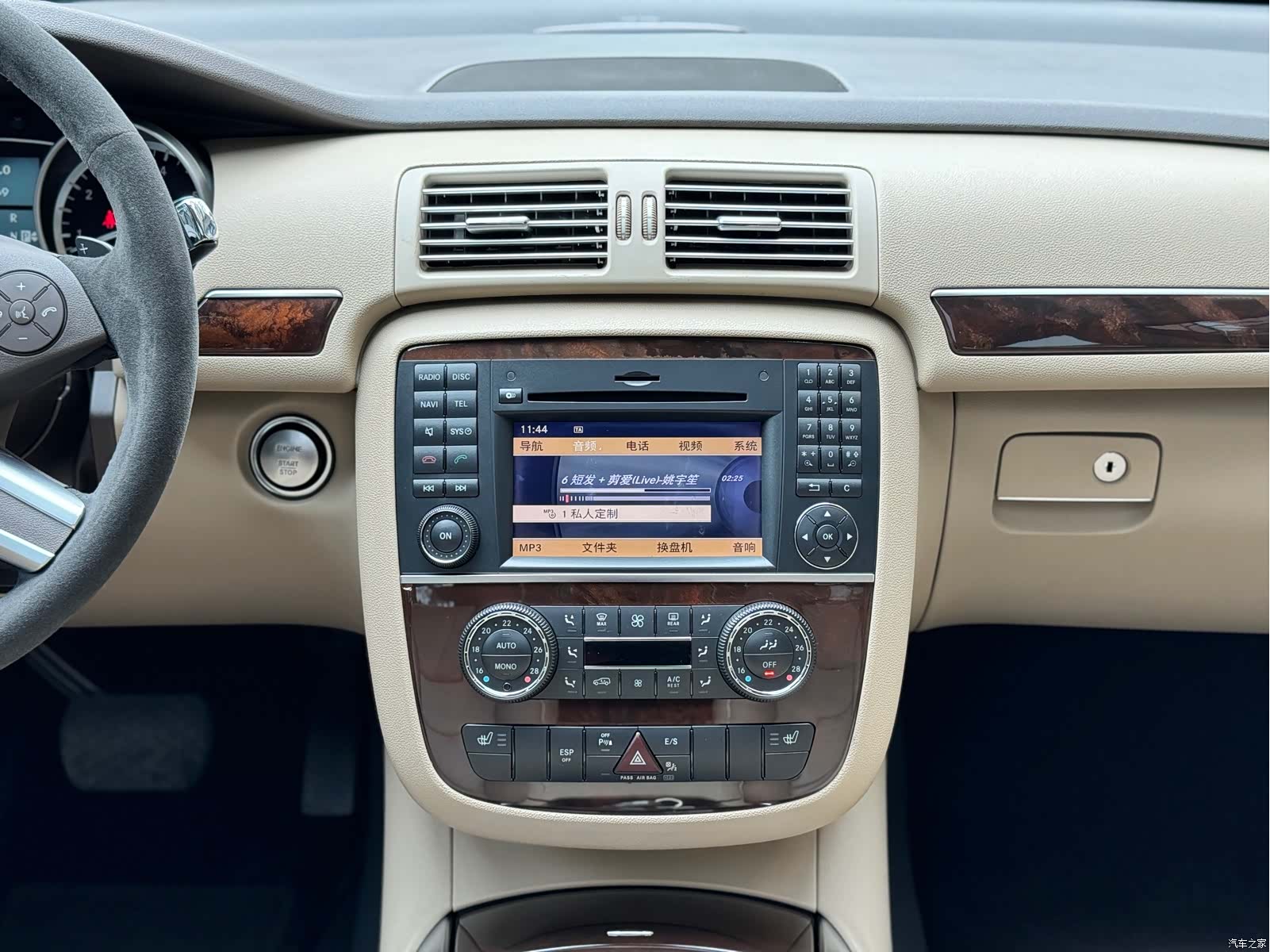Mercedes-Benz R-Class, 2011 8