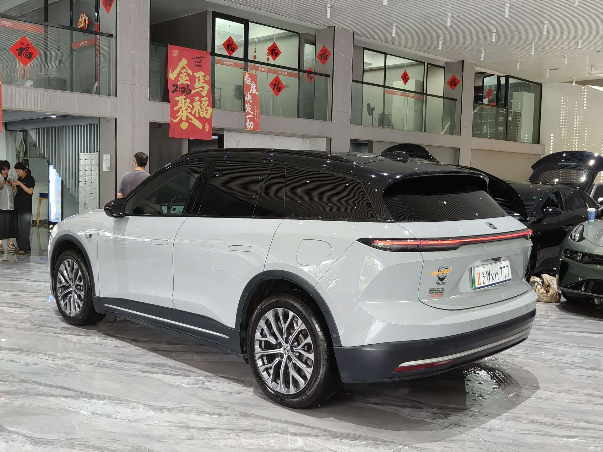 NIO ES6, 2023 29