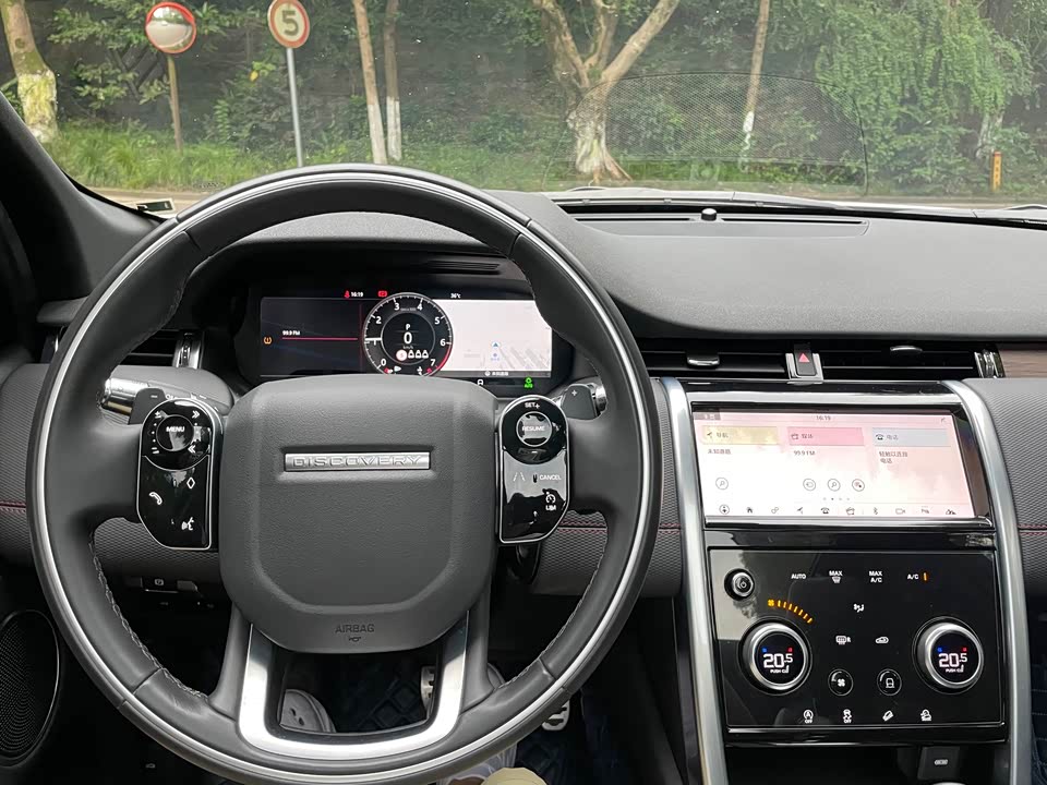 Land Rover Discover sports