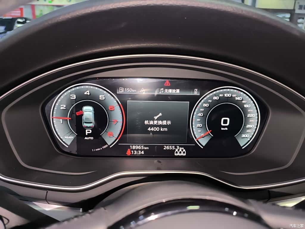 Audi A4L, 2024 12