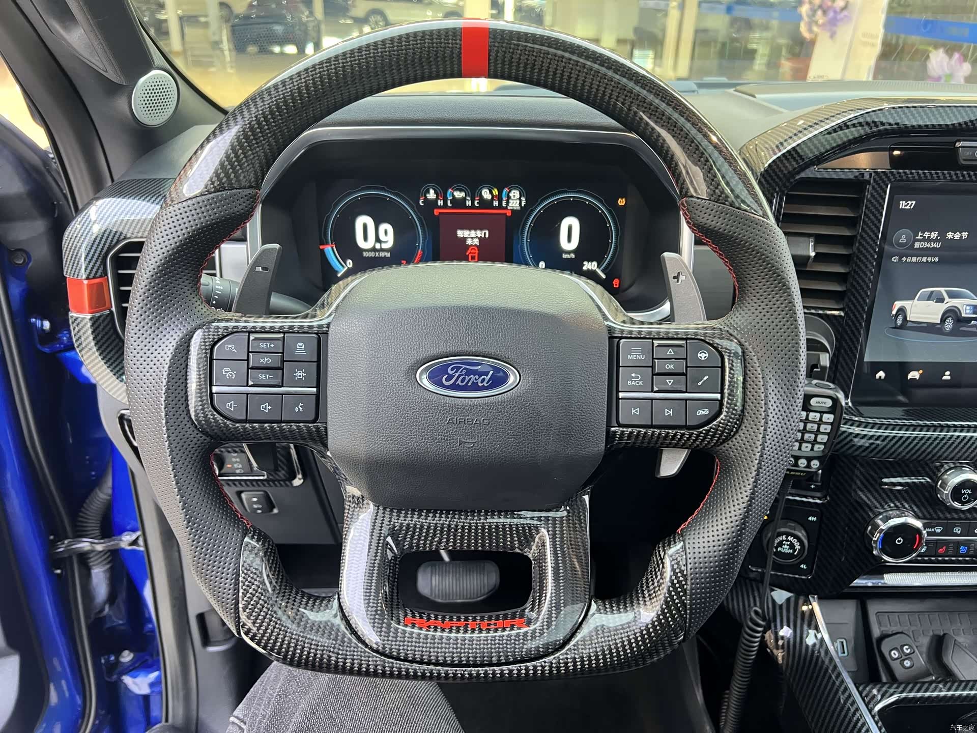 Ford F-150, 2023 14