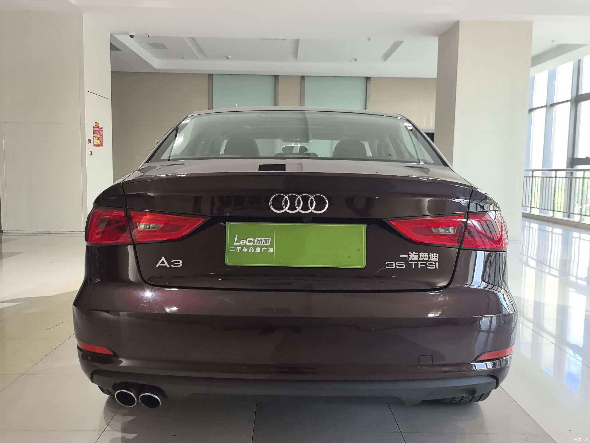 Audi A3, 2015 3