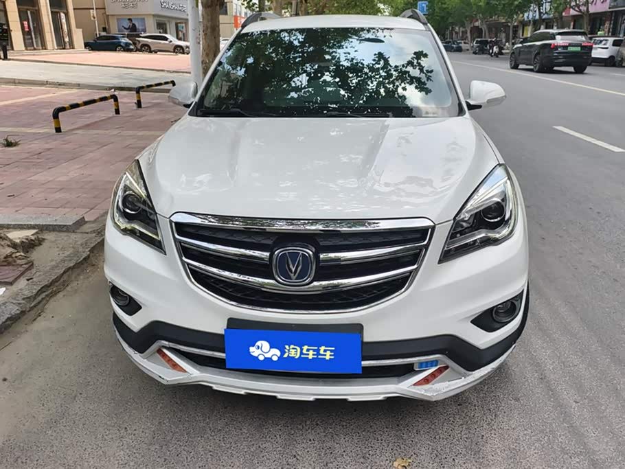 Changan CS35