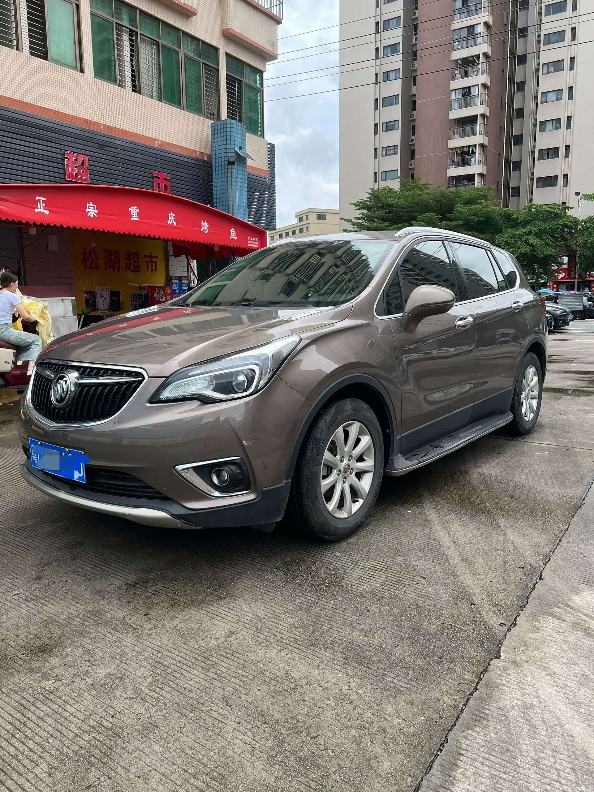Buick Envision Plus