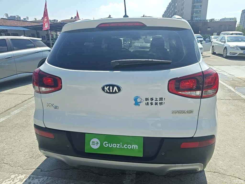 Kia KX3, 2016 6