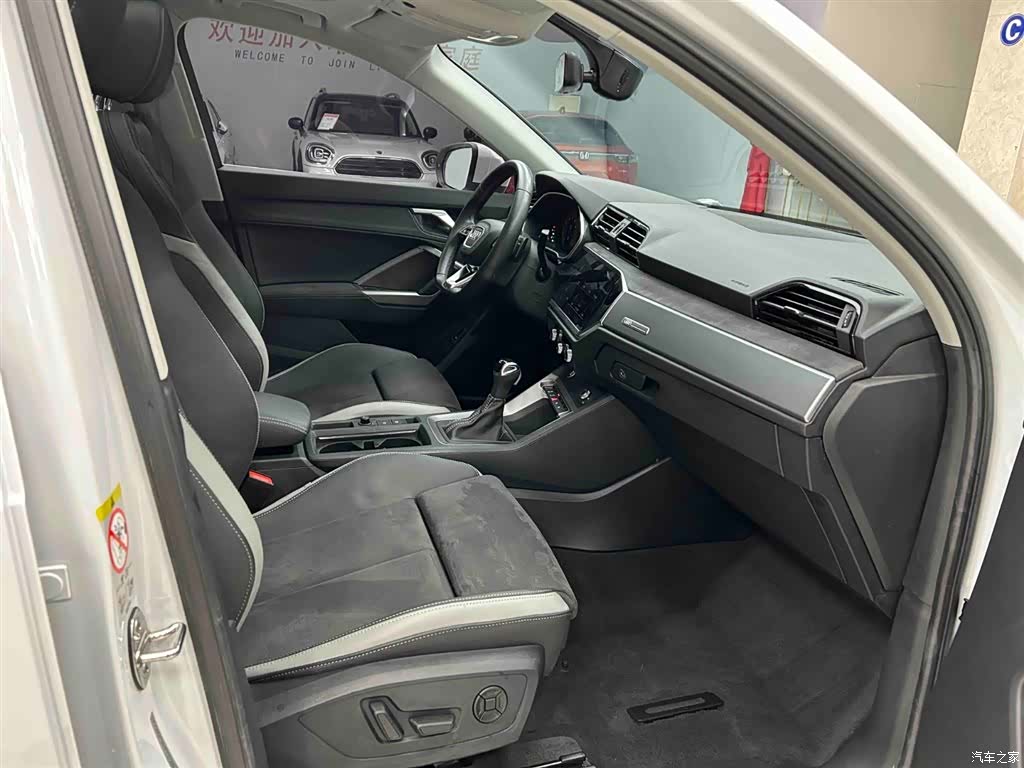 Audi Q3, 2022 13