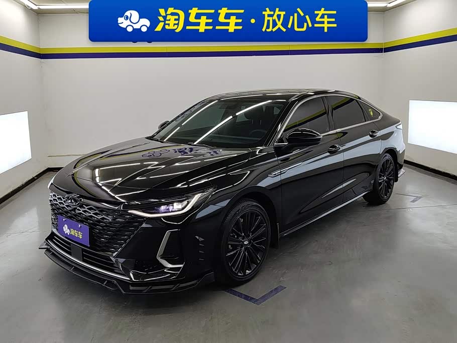 Chery Arrizo 8