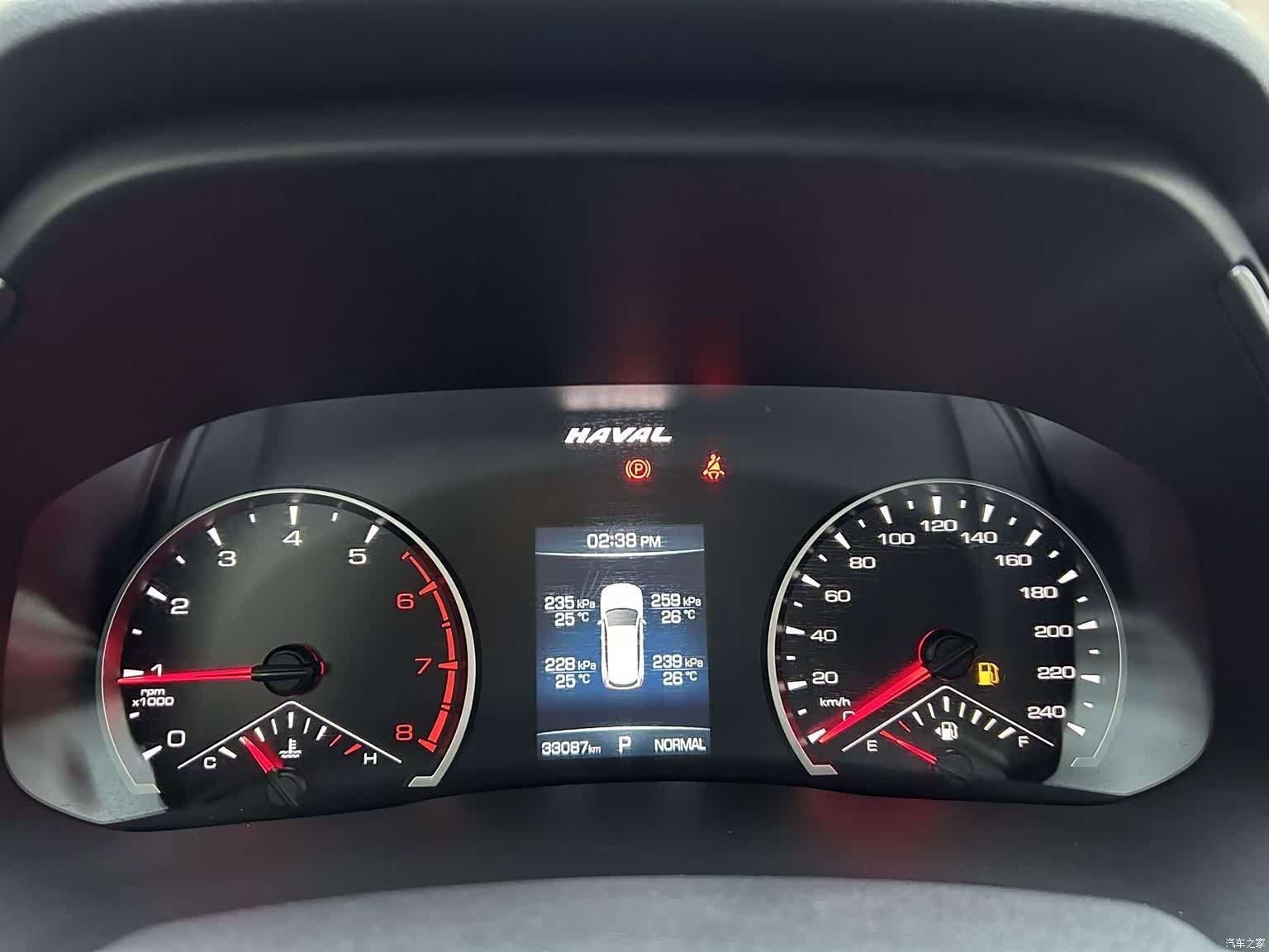 Haval H6, 2023 7