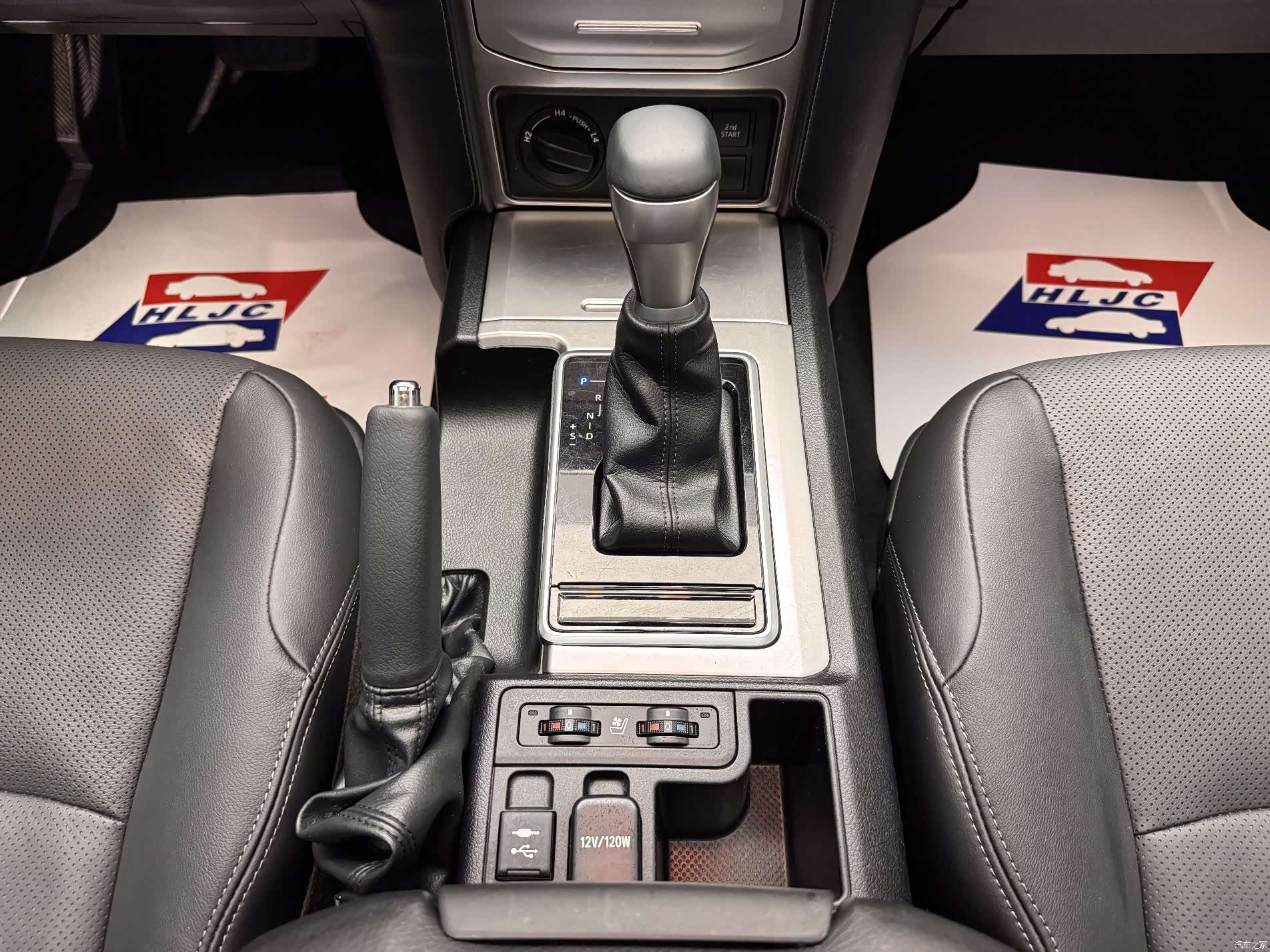 Toyota Prado, 2019 12