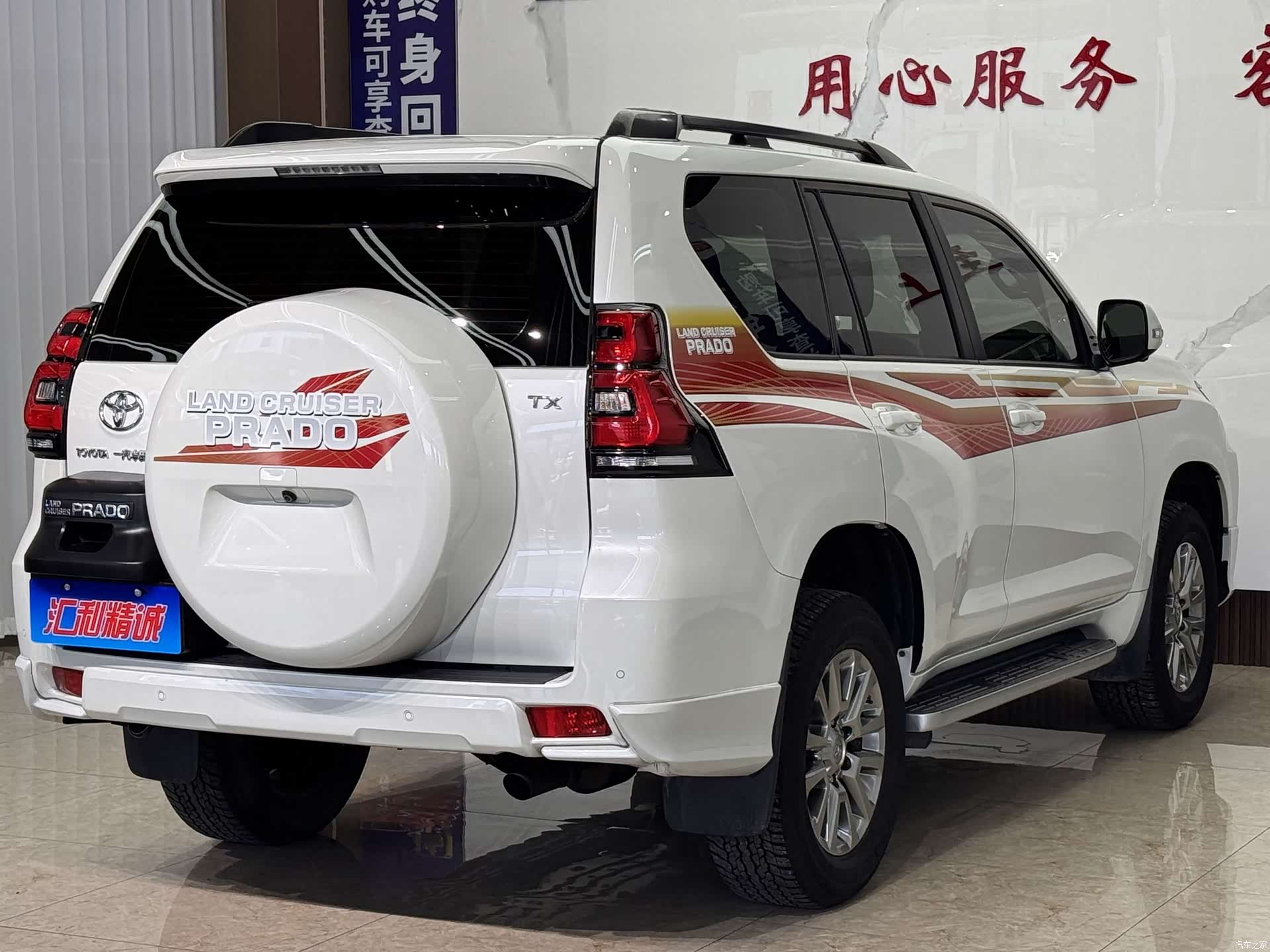 Toyota Prado, 2019 22