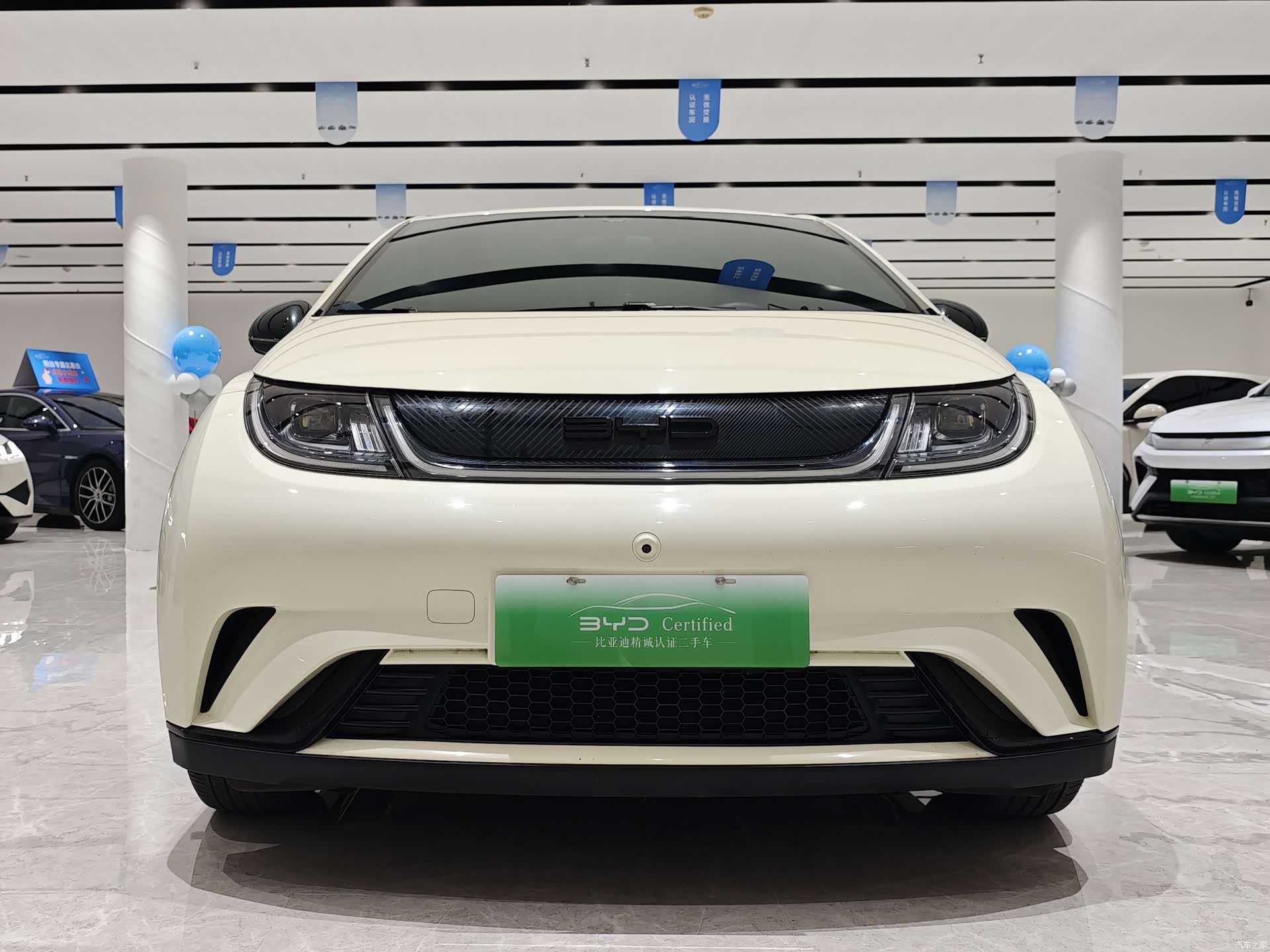 BYD Dolphin, 2023 2