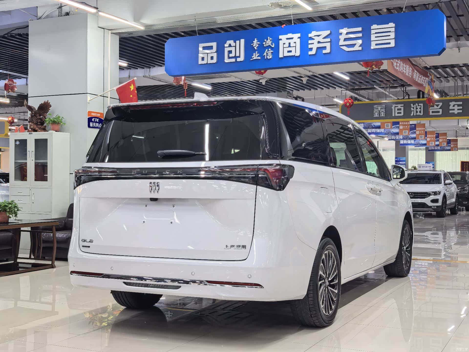 Buick GL8, 2025 7