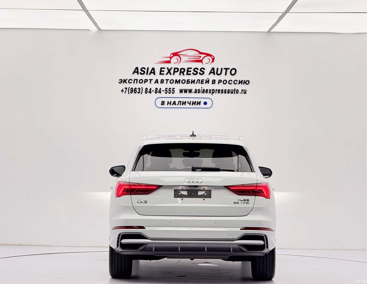 Audi Q3, 2023 все фото