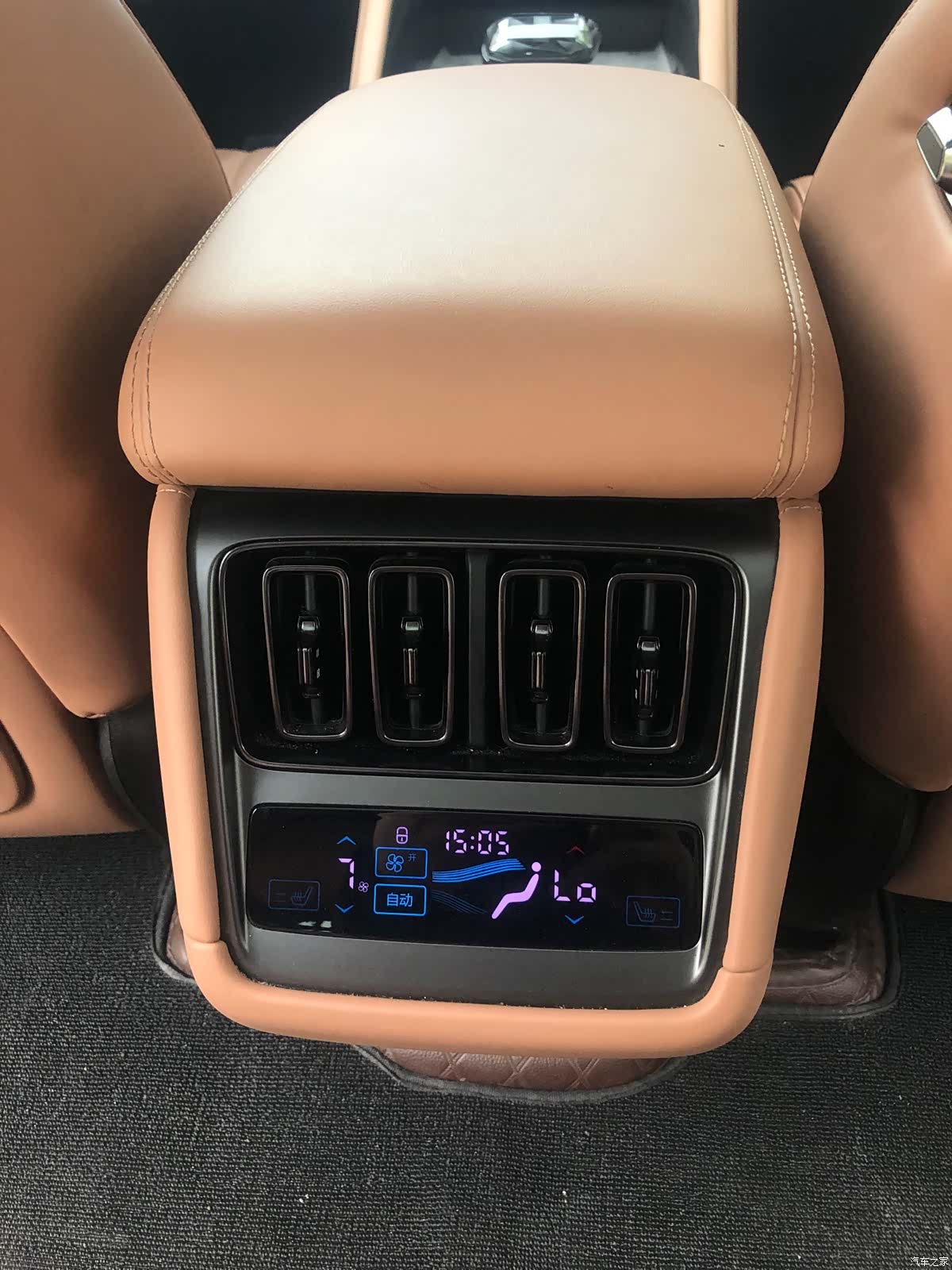 BYD Song, 2024 14