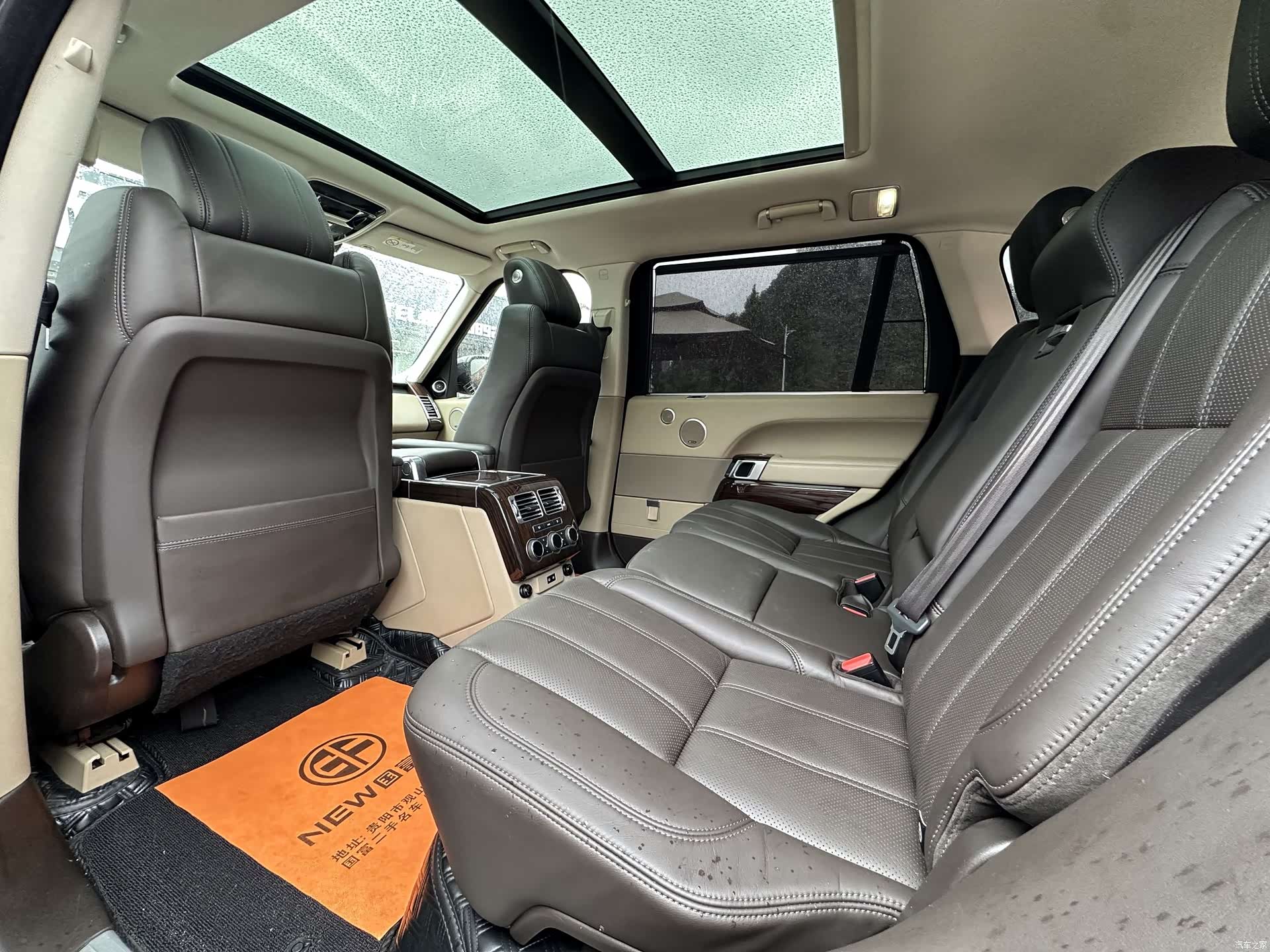 Land Rover Range Rover, 2016 7