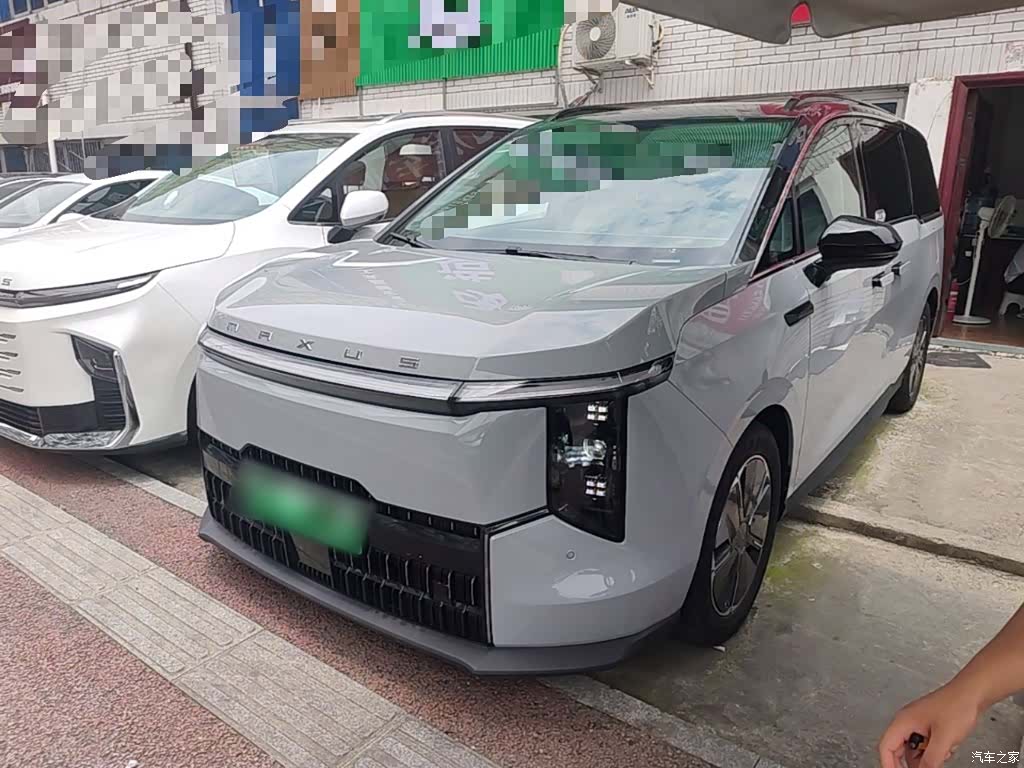 Maxus 7, 2024 2