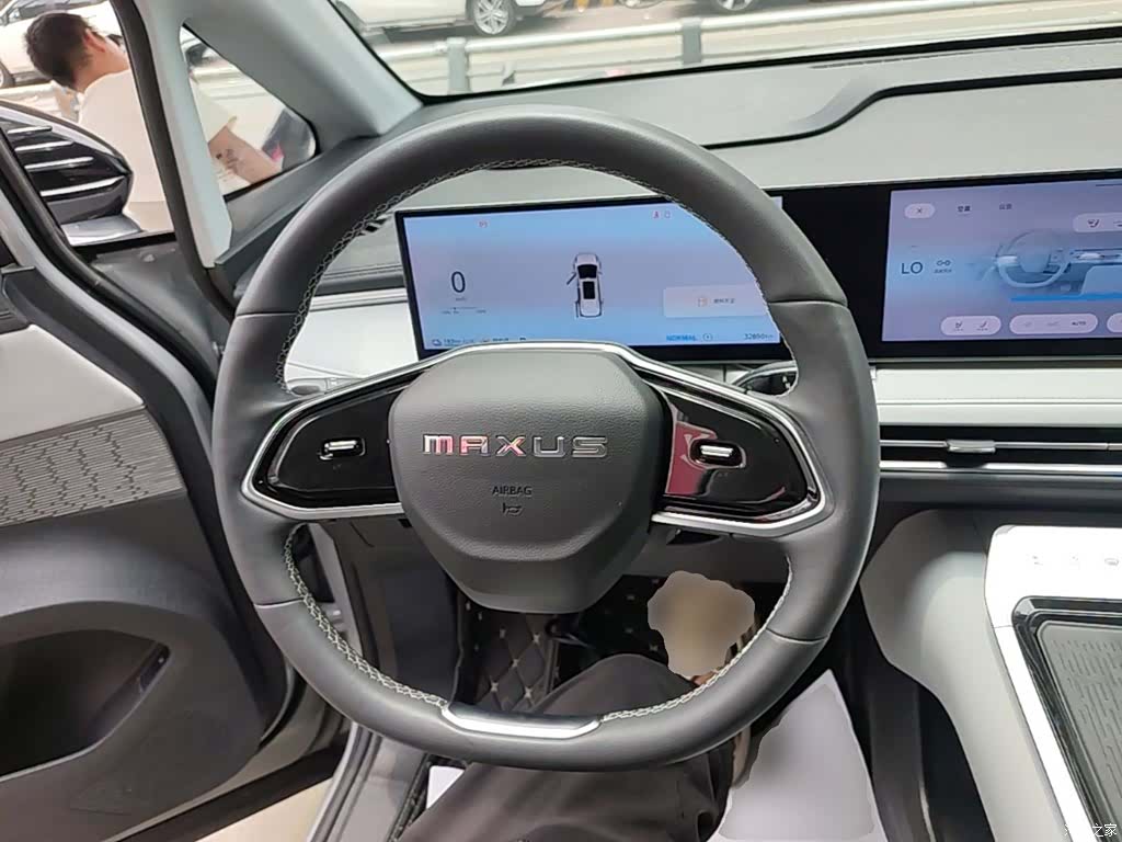 Maxus 7, 2024 11