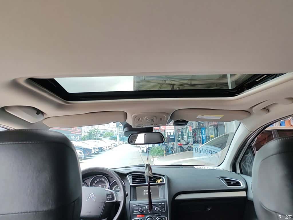Citroen C4, 2017 14