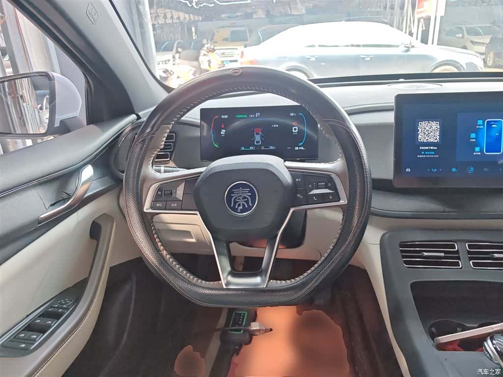 BYD Qin, 2024 11