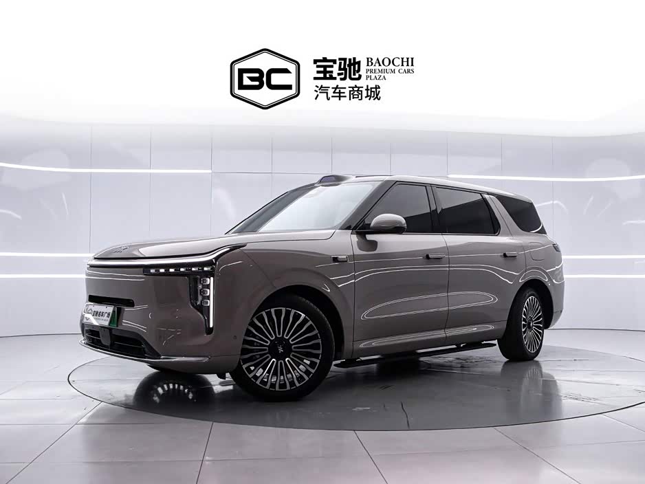IM Motors LS8