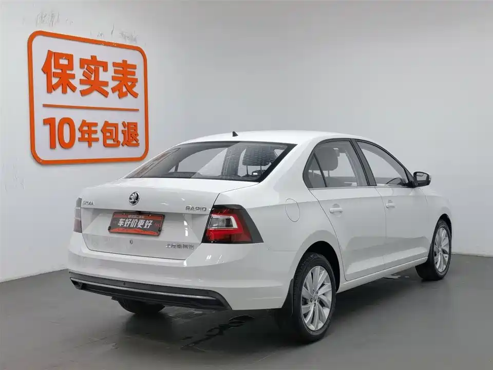 Skoda Xin Rui Skoda Xin Rui
