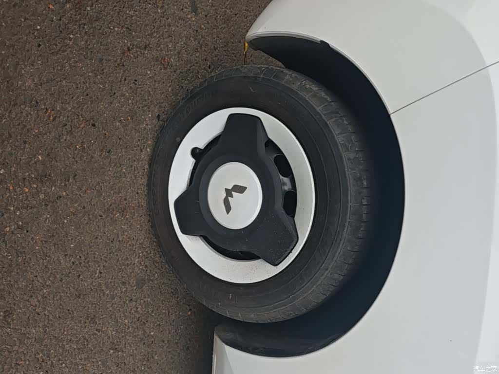 Wuling Yuan, 2023 23