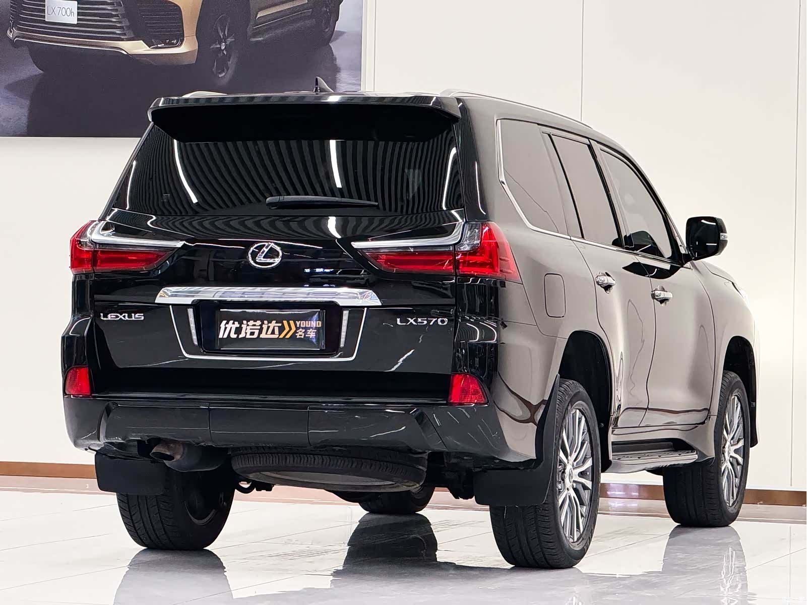 Lexus LX, 2019 все фото