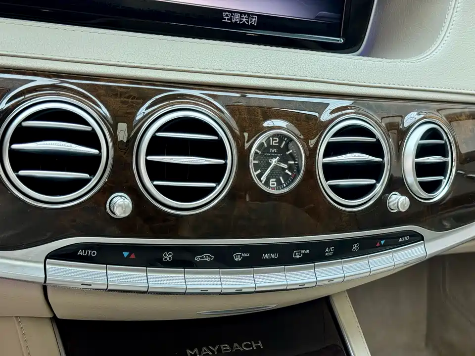 Mercedes-Benz Maybach S-class