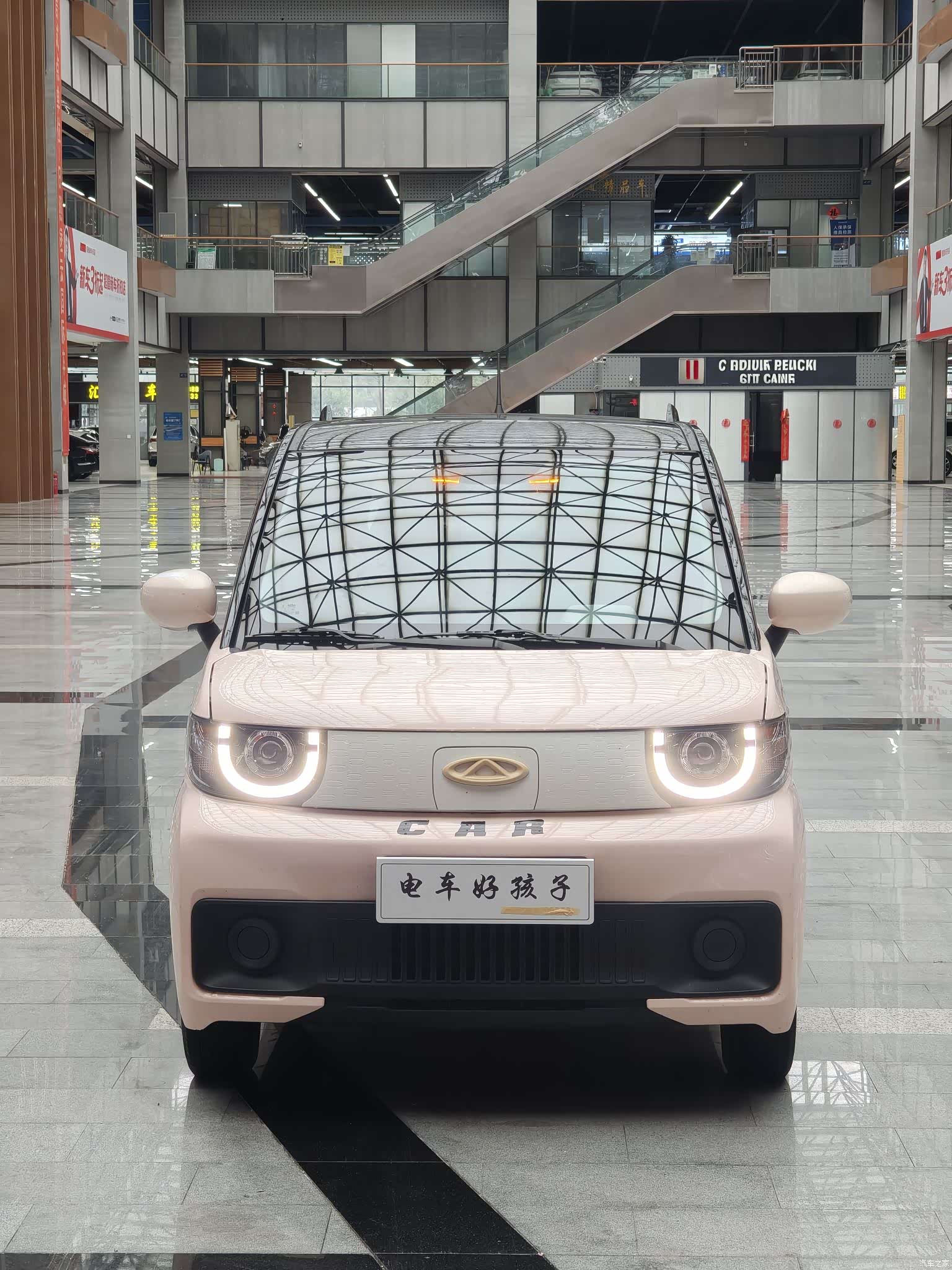 Chery QQ, 2023 2