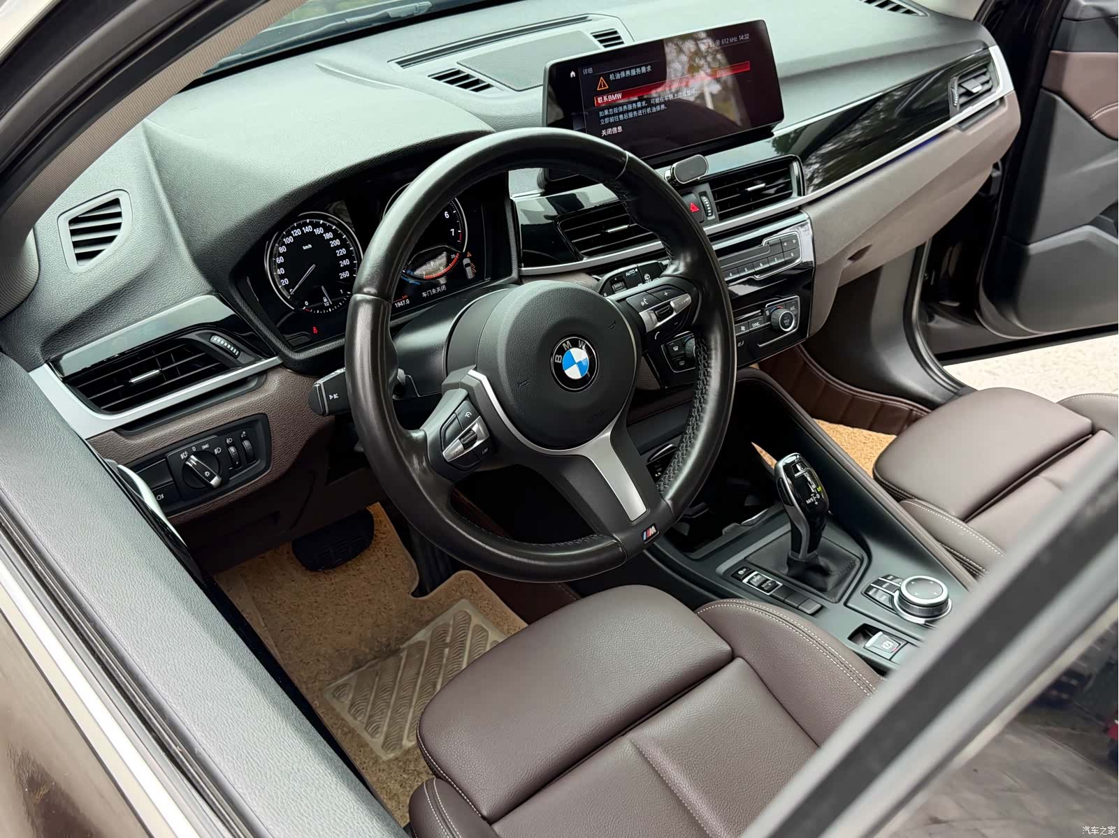 BMW X1, 2022 6