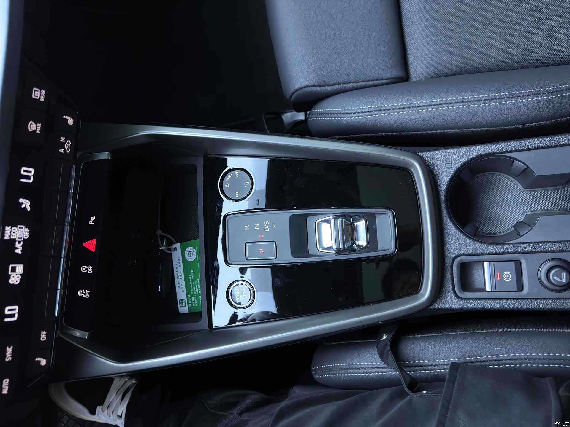 Audi A3, 2022 16