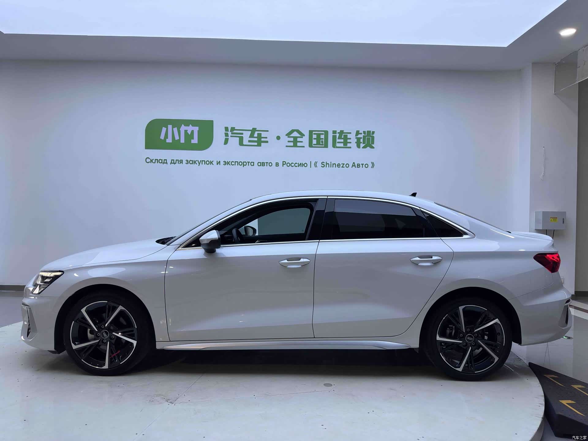 Audi A3, 2022 8