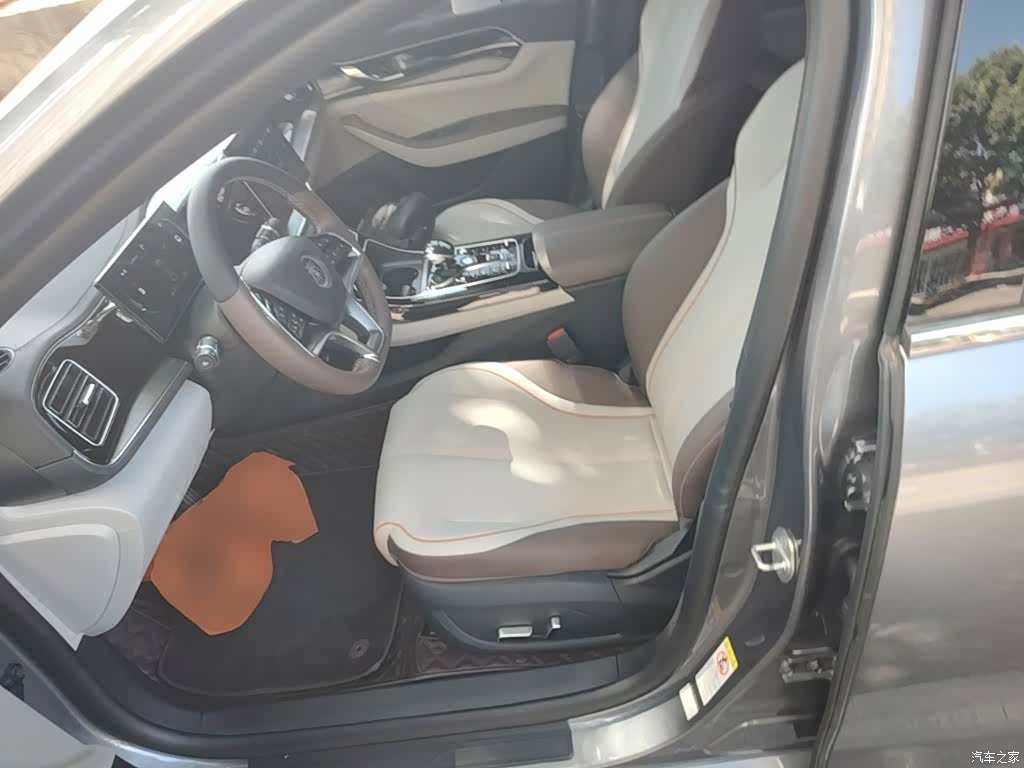 BYD Qin, 2024 15