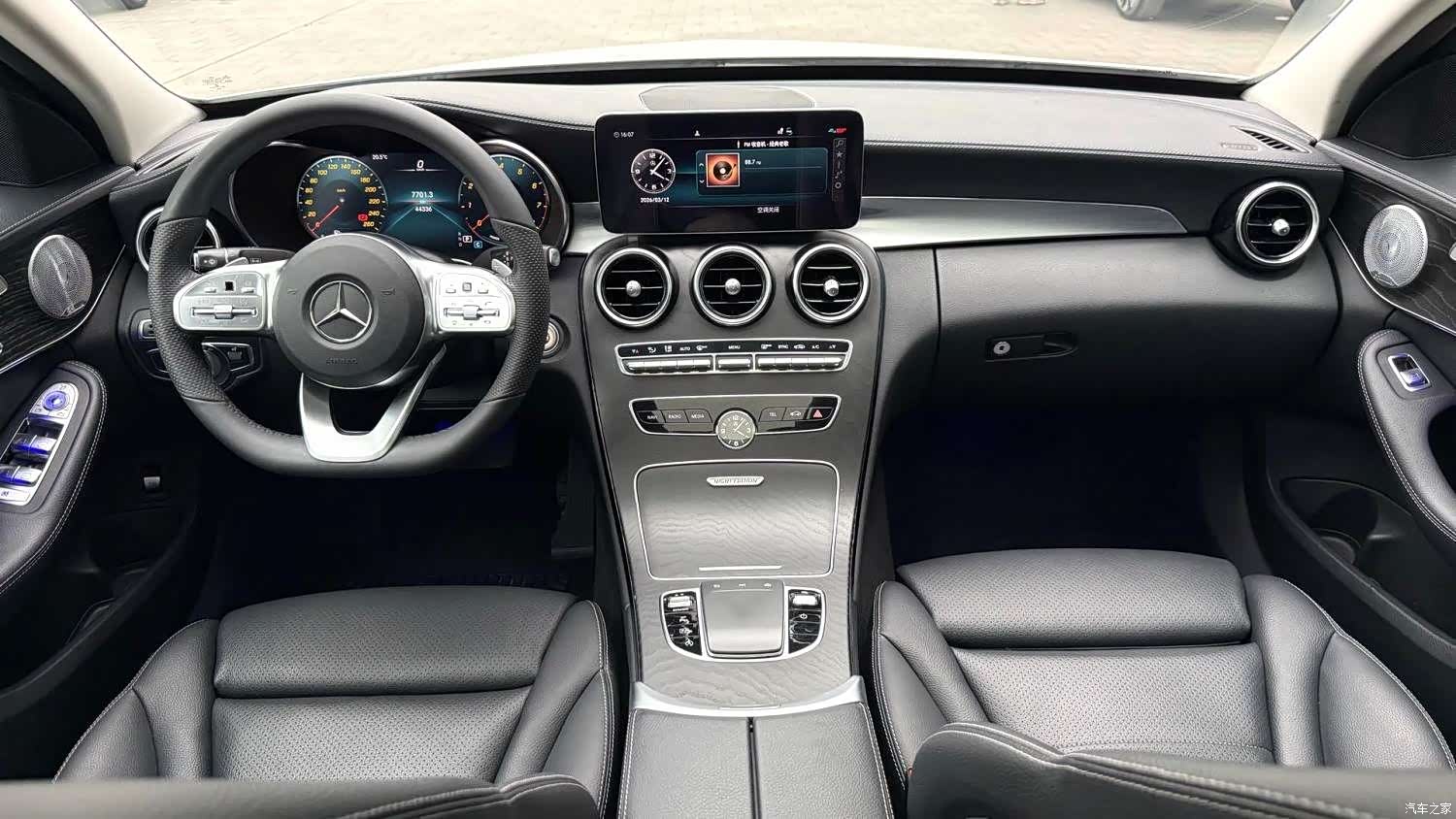 Mercedes-Benz C-Class, 2021 10