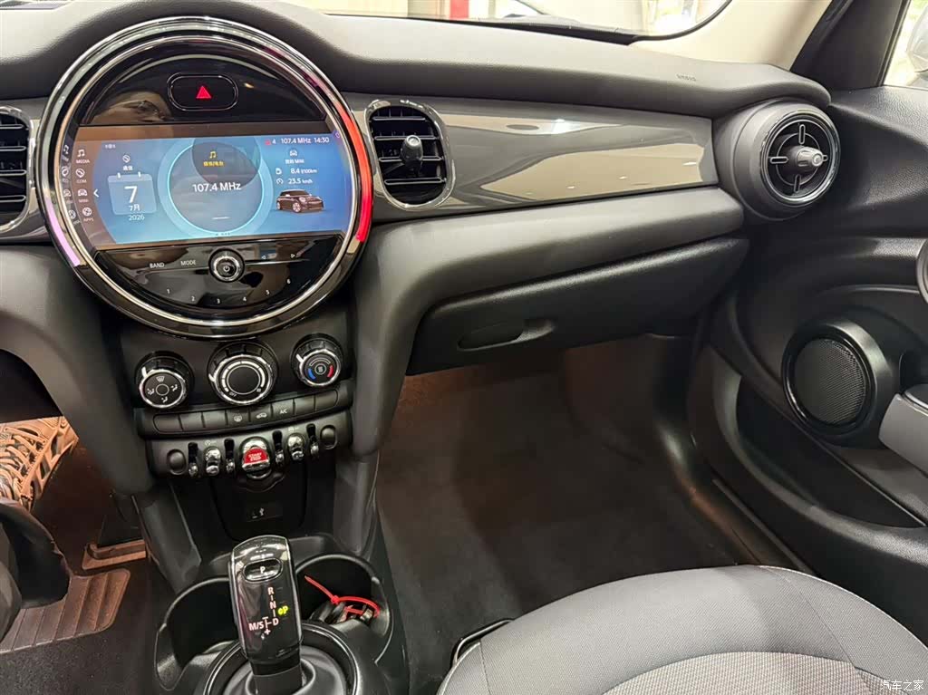 Mini ONE, 2023 12