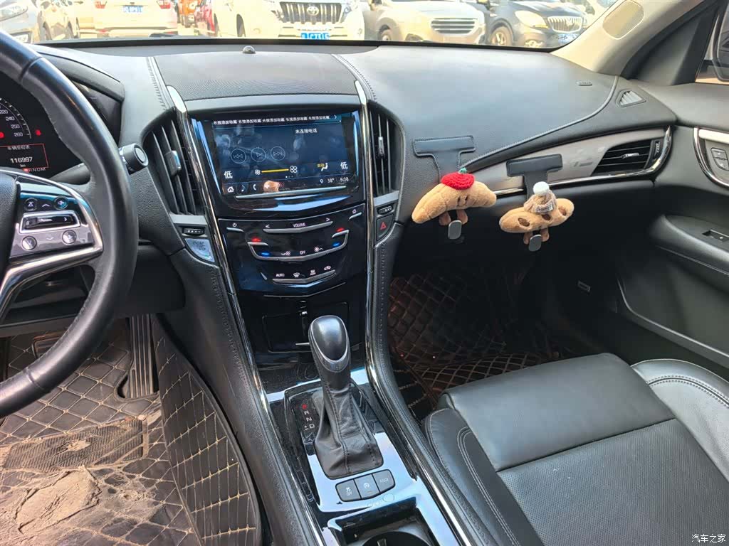 Cadillac ATS-L, 2018 14