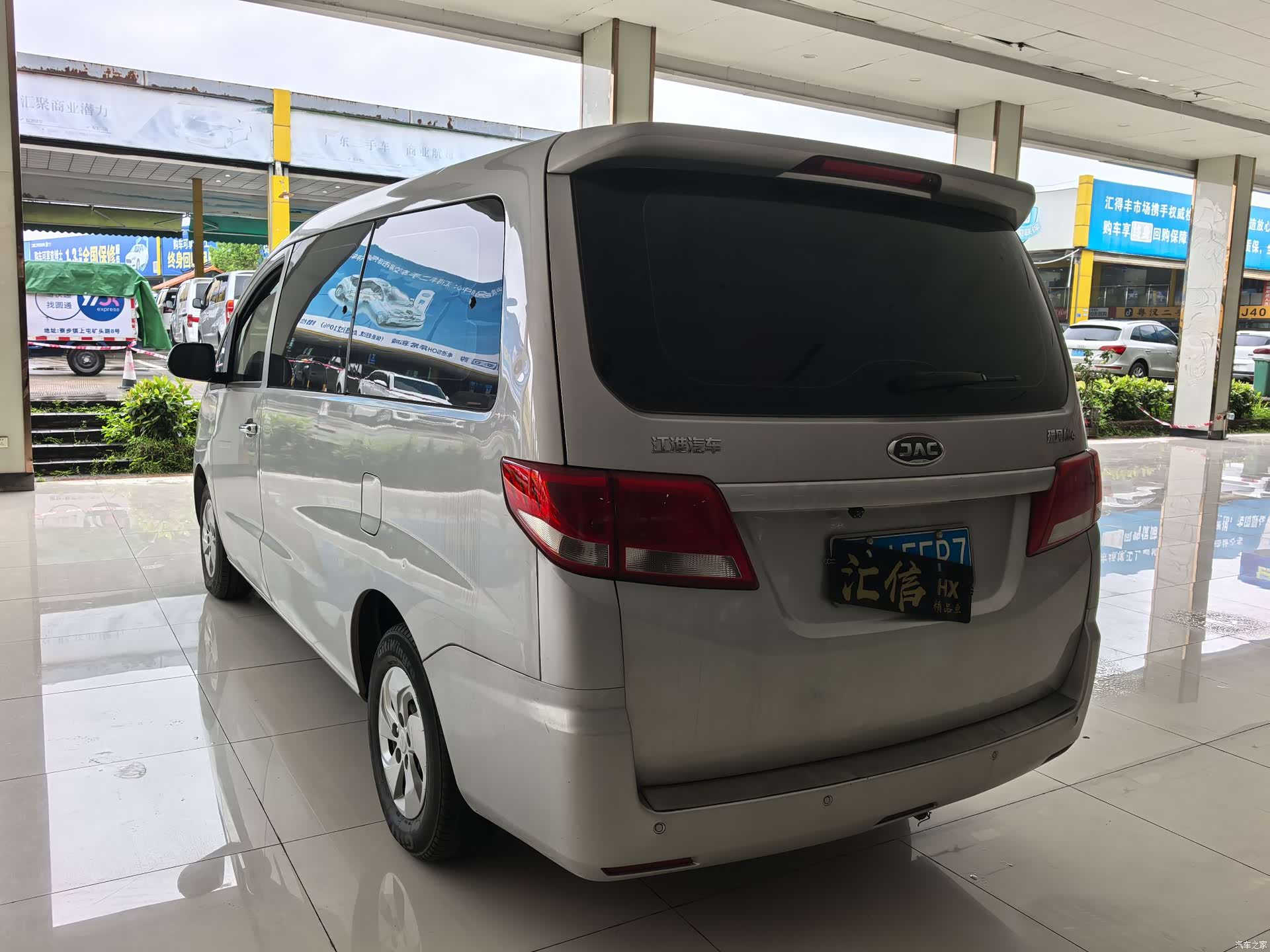 JiangQiJiTuan M4, 2017 7