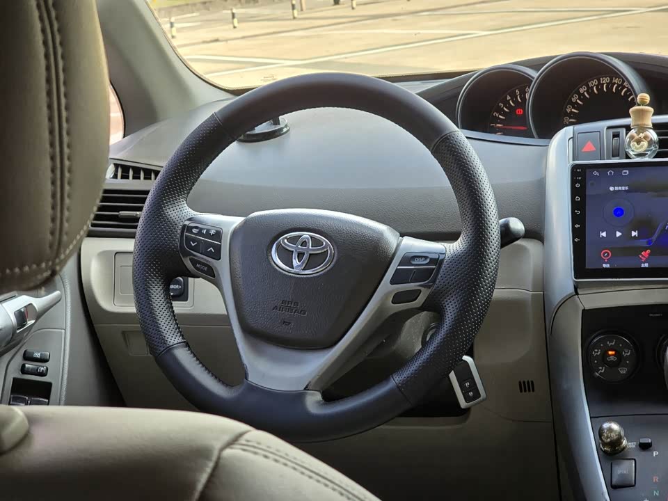 Toyota Yizhi Toyota Yizhi