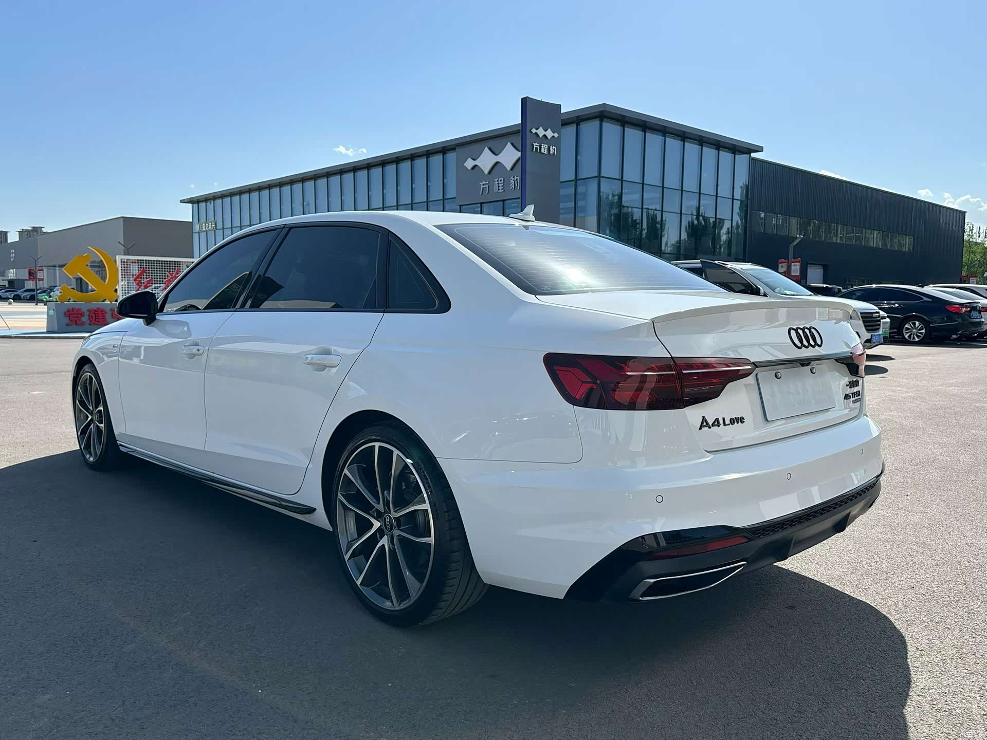 Audi A4L, 2023 9