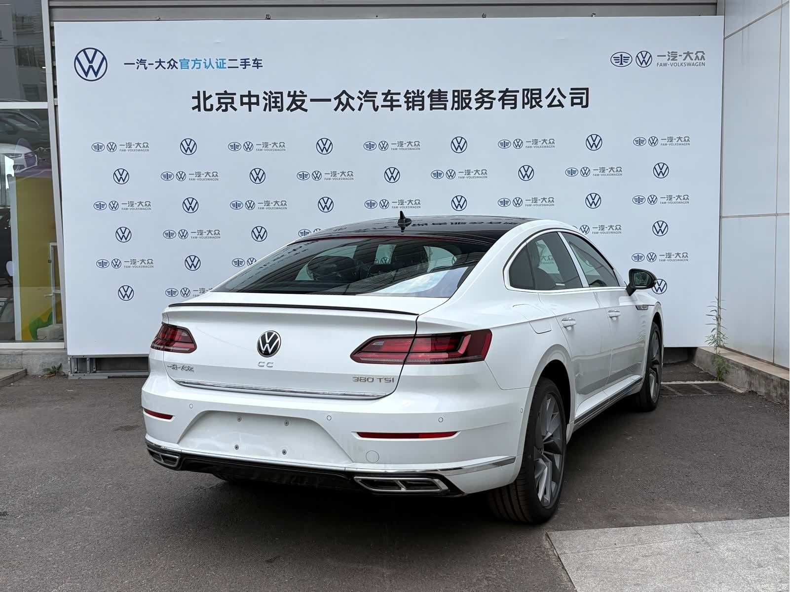Volkswagen CC, 2026 9