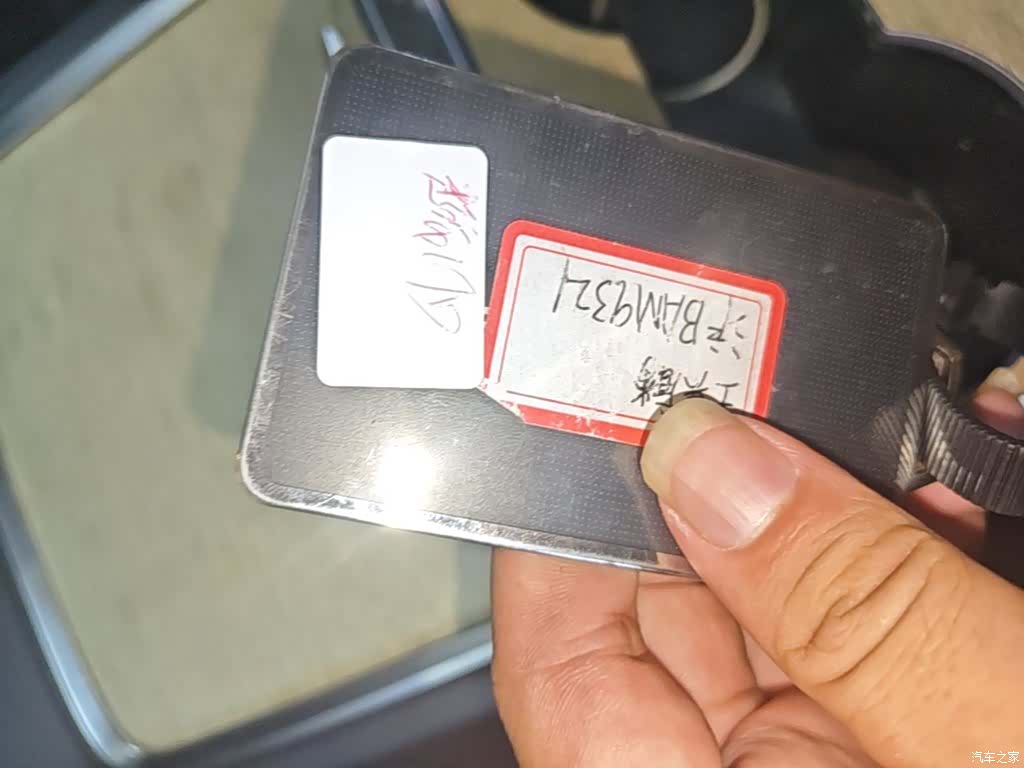Tesla Model Y, 2022 9
