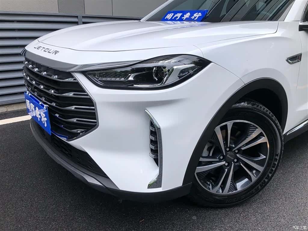Jetour X70, 2022 3