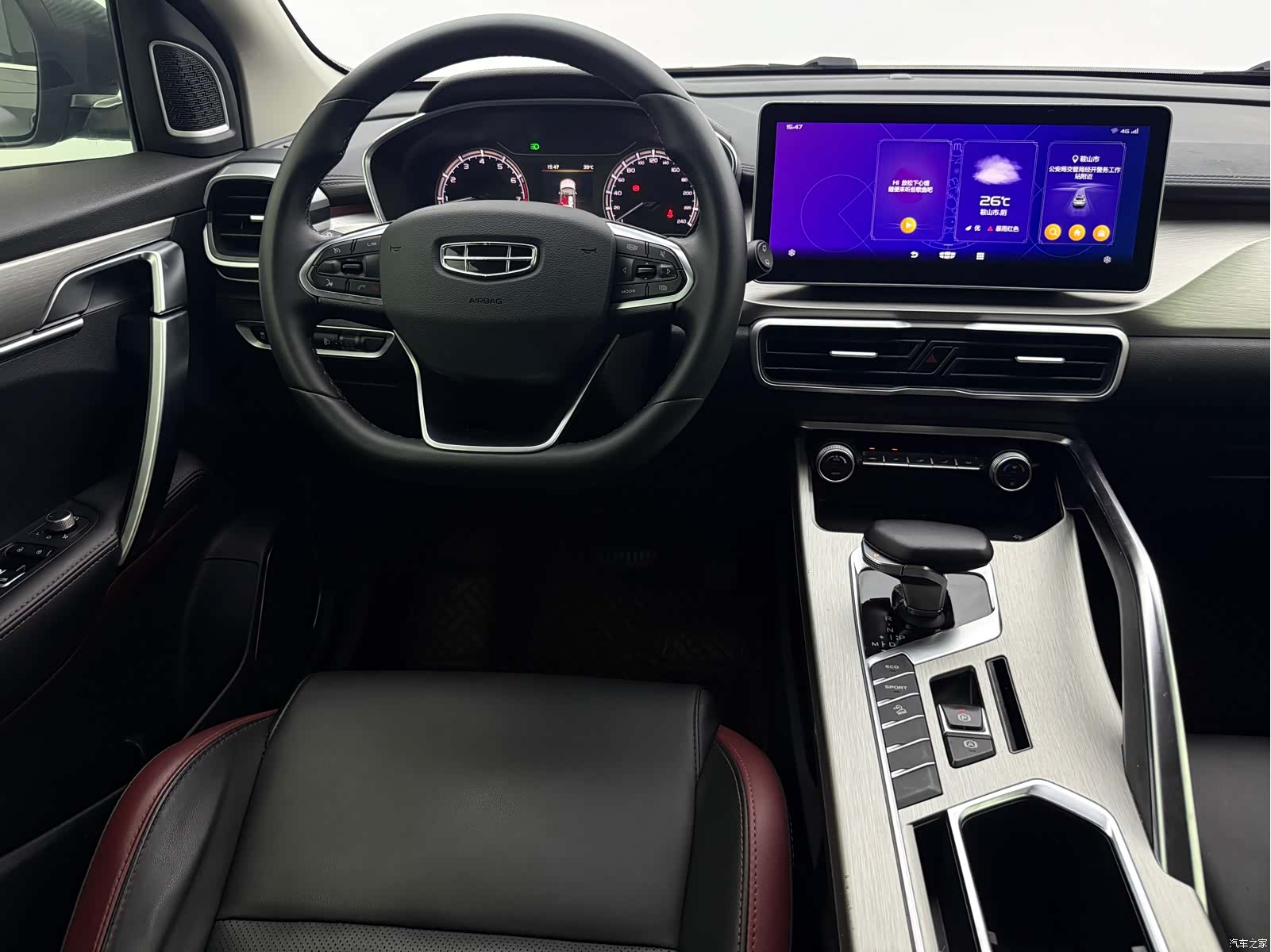 Geely Coolray, 2022 15
