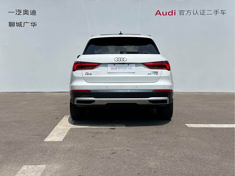 Audi Q3 Audi Q3