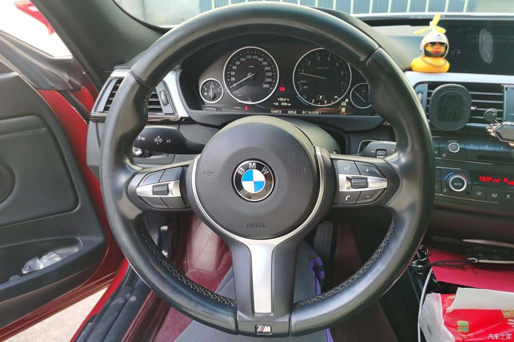 BMW 3 Series, 2015 14