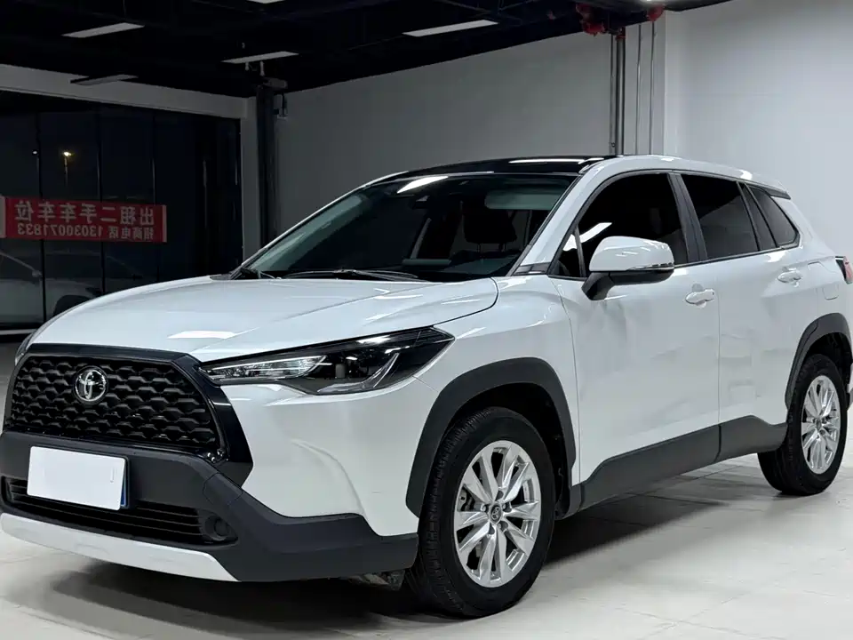 Toyota Corolla Sharp amplifier